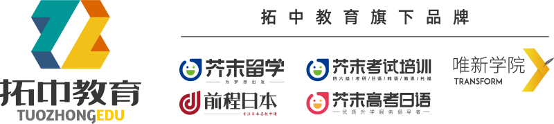 微信图片_20210228112837-小(xiǎo).png